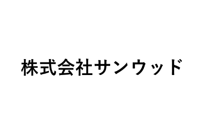 リフォーム会社画像(一覧)